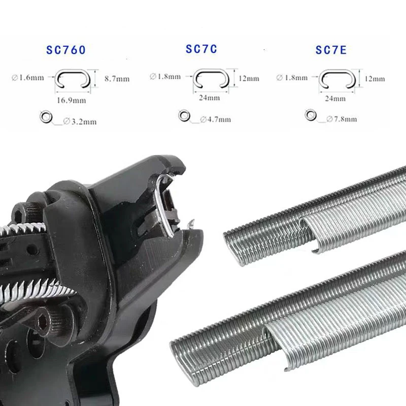 Пневматическое Кольцо C для маникюра SC7E SC7C 15GA 3/4 дюйма SC760B 16GA|Пневматические