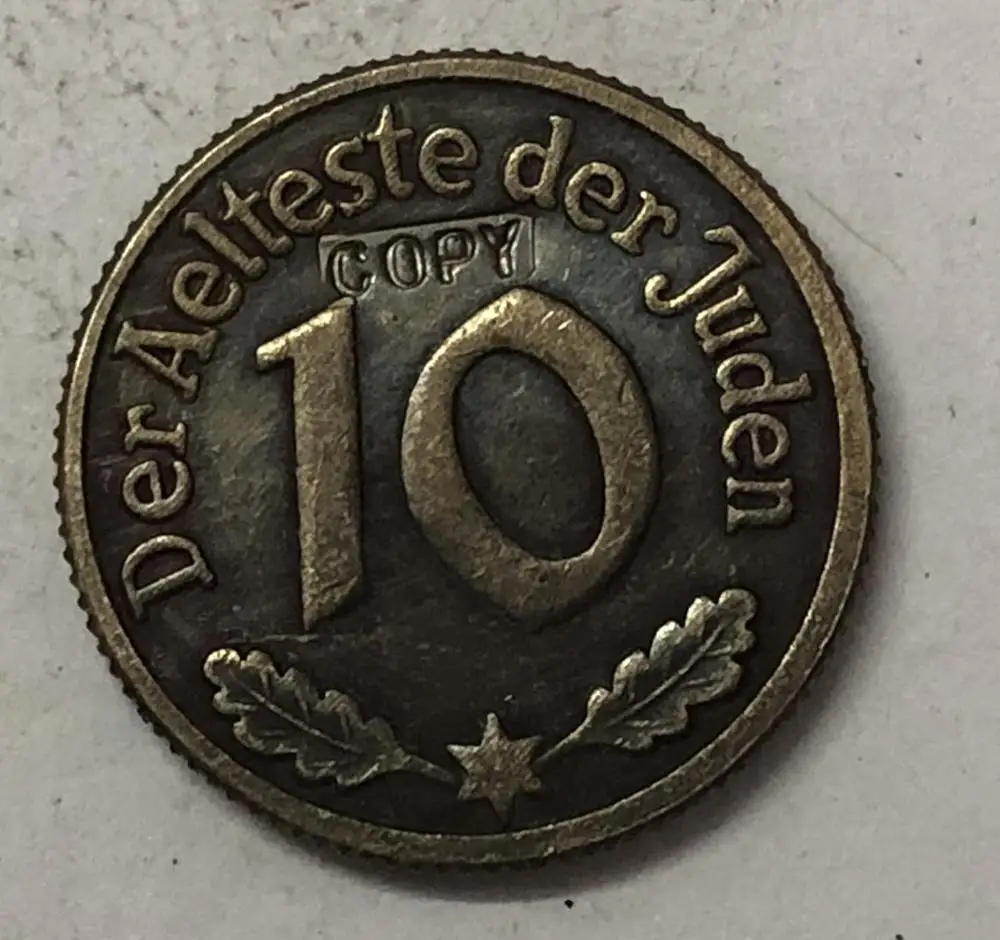 1942 Poland 10 pfenig Lodz Ghetto 1 е излучение|Безвалютные монеты| |