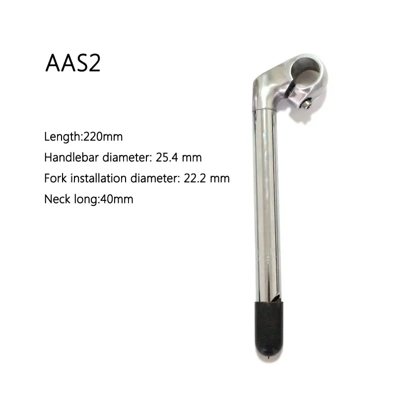 Стержень ручки велосипеда в стиле ретро 25 4 мм стержень из алюминиевого сплава