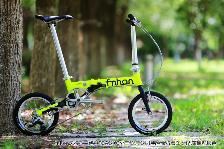 Fnhon свободный алюминиевый складной велосипед 1" 16" V тормоз 3 скорости 9T 13T 17T Minivelo мини velo велосипед городской Commuter велосипед складной