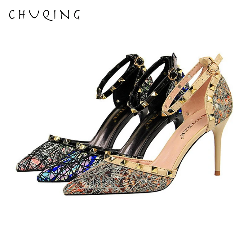 

CHUQING ( )
