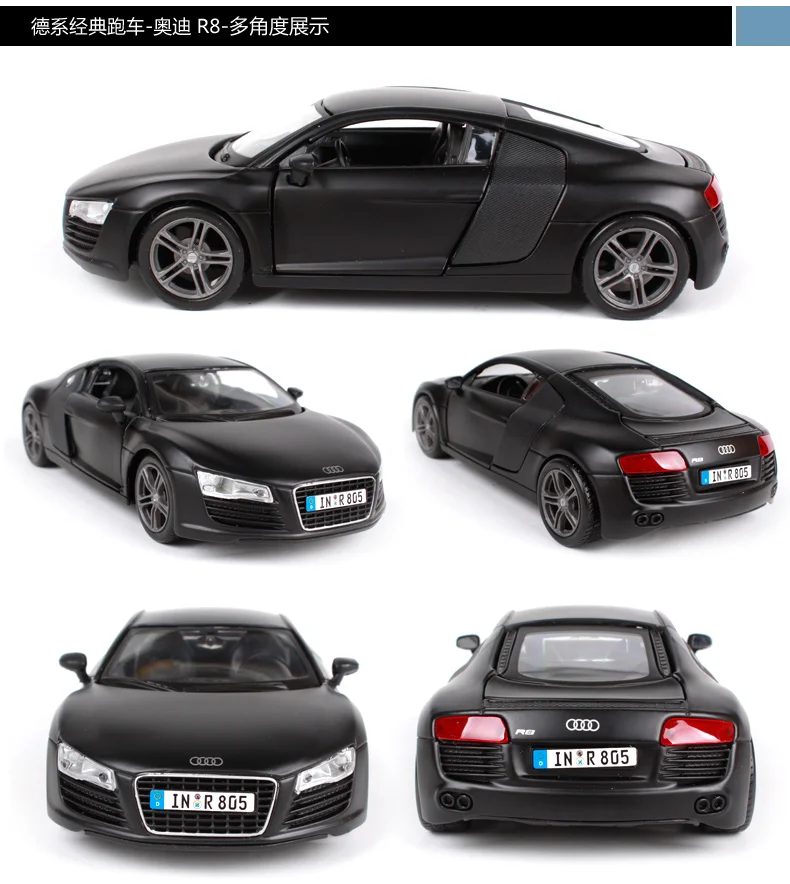 Maisto 1:24 Audi R8 спортивный автомобиль литая модель автомобиля игрушка в коробке 31281