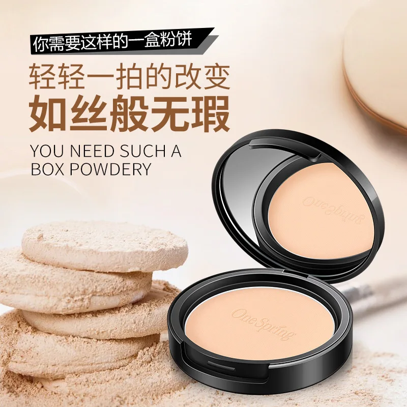 OneSpring Гладкий сыпучий порошок минеральный Косметика длительное осветление