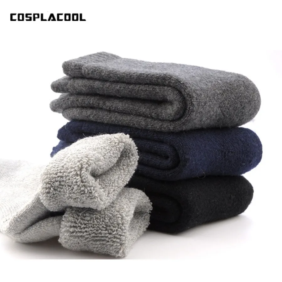 

[Cospacool] 2018