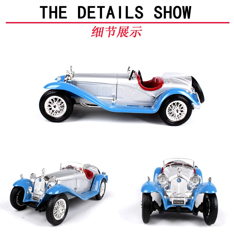 Модель спортивного автомобиля под давлением 1:18 1932 Alfa Romeo 8C Spider Touring имитация