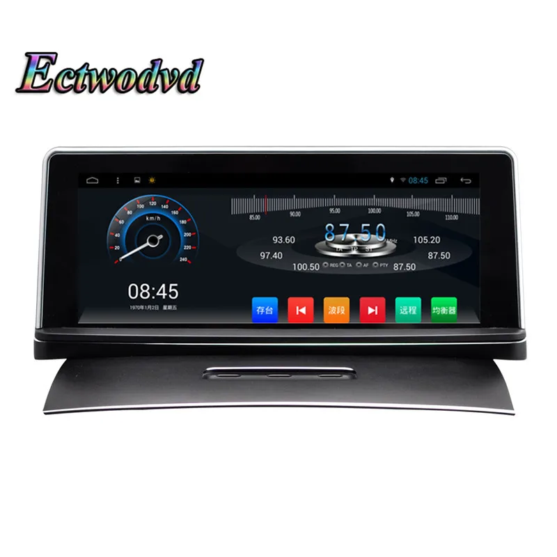 Ectwodvd 4 ядра 8,8 дюймов Android 7,1 автомобильный DVD gps для VW Touareg 2011 2012 2013