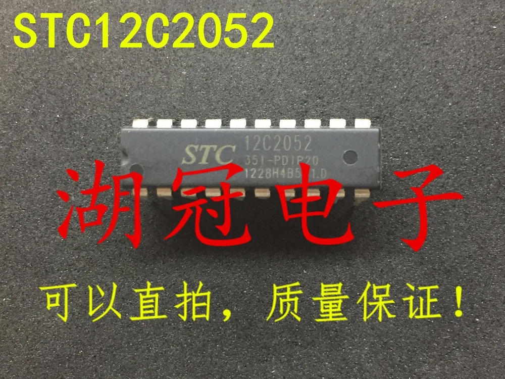 

Freeshipping STC12C2052 STC12C2052