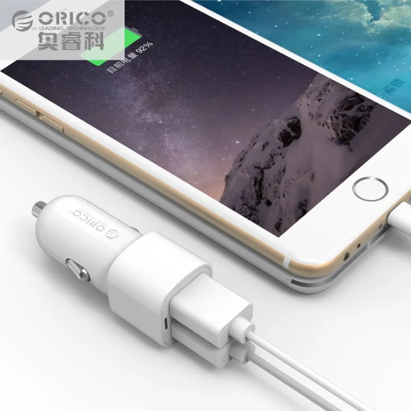 Автомобильное зарядное устройство Usb 2 порта разъем прикуривателя двойной порт USB