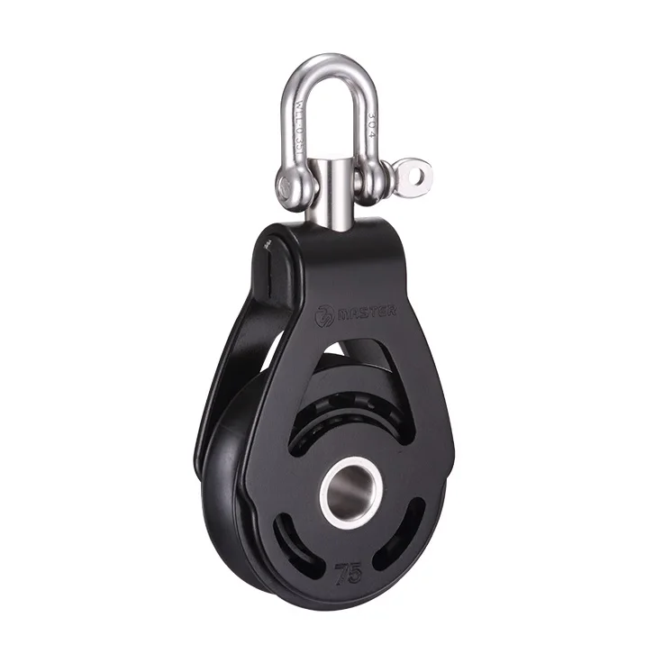 Marine Boat Yacht Sailboat Dinghy 75mm 2 15/16 Inch Aluminum Single Swivel Shackle Block Small Boat Block Master ALC-7501F