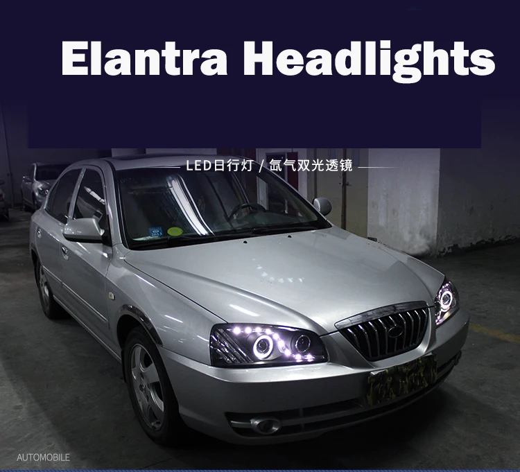 Для hyundai Elantra головной светильник s в сборе год DRL HID ксеноновый светильник 2004 2005 2006 2007 2008 год для Elantra головной светильник s