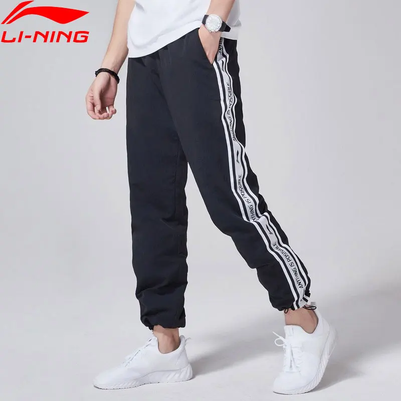 Li Ning унисекс баскетбольные брюки NYFW Винтаж 100% нейлон обычная посадка Брюки