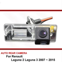 for renault laguna 2 laguna 3 2007 2017 night vision rear view camera reversing camera car back up camera hd ccd wide angle