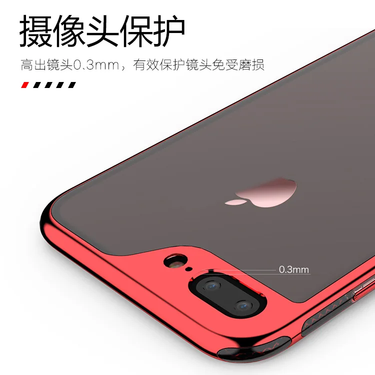 Для iPhone 8, 8 Plus, чехол,, iPaky, брендовый, гальванический, бампер, броня, TPU, гибридный, противоударный чехол для iPhone 7, 7 Plus, чехол