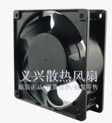 

The new UF-123823 H 230V 0.14A FULLTECH 120 * 120 * 38MM industrial cooling fans