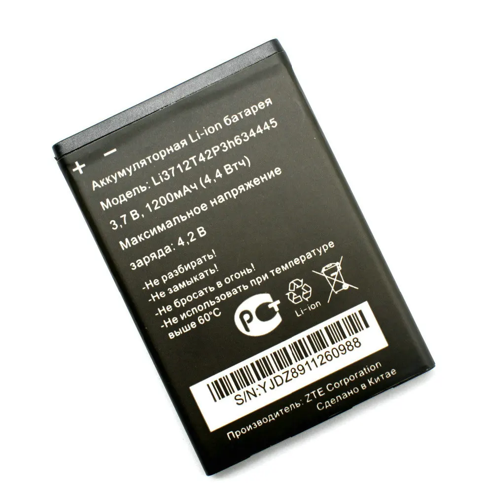 Высококачественный аккумулятор LI3712T42P3H634445 для MTC Smart Start мобильный телефон + код