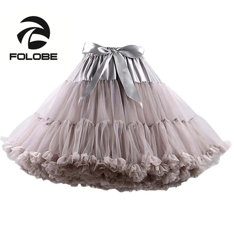 FOLOBE/серая танцевальная юбка Бальное платье с высокой талией Фатиновая юбка-пачка