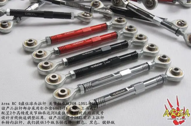 Зона радиоуправляемого сплава cnc Нулевой зазор шариковый Тяговый стержень