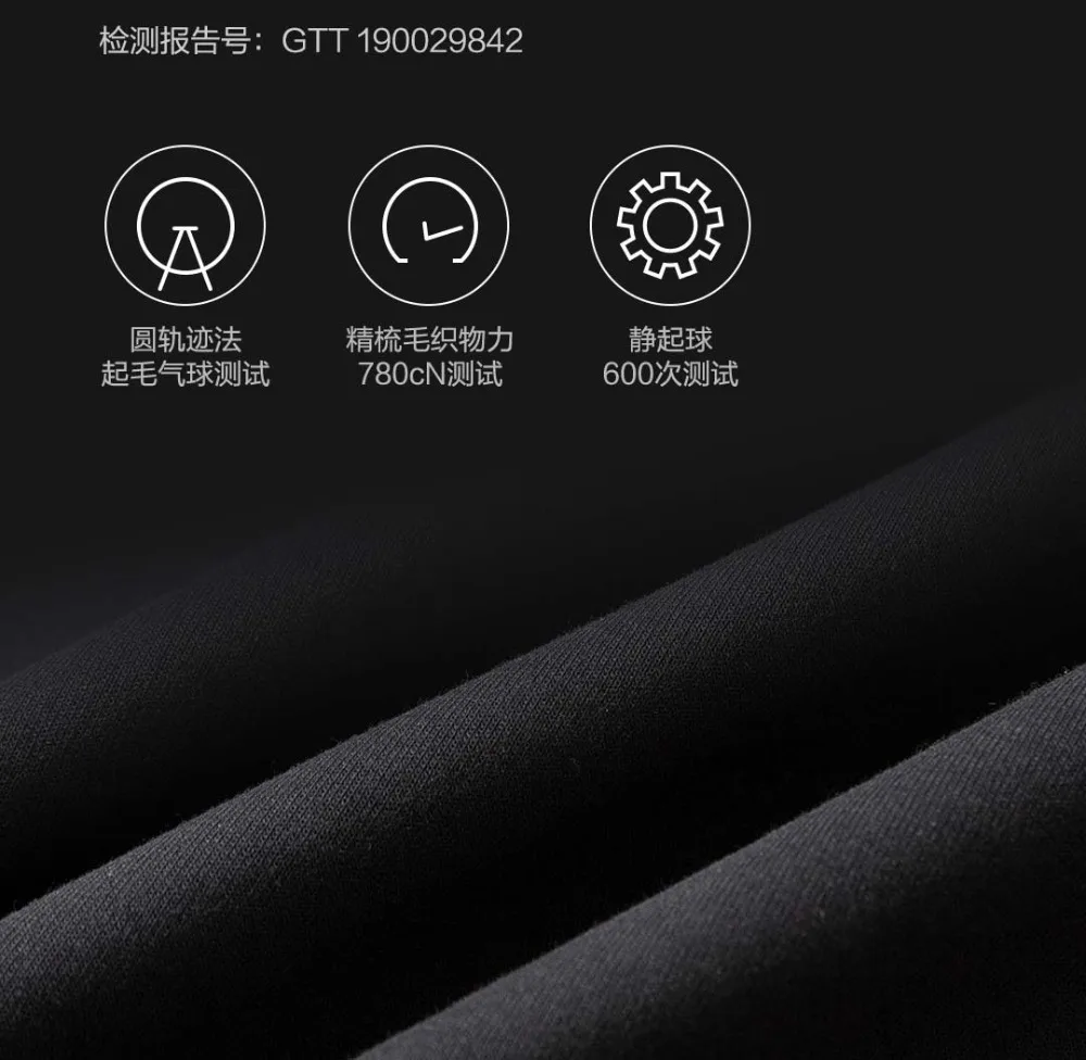 Xiaomi, новинка, Uleemark, мужская куртка для отдыха, спортивная толстовка с капюшоном, осенняя, для занятий фитнесом, с длинным рукавом