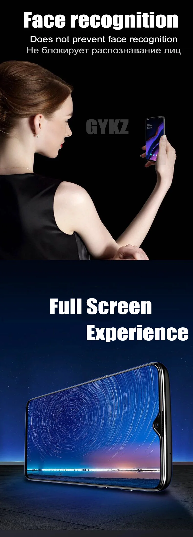 Защитное стекло для экрана для ONEPLUS 7, полностью покрытое закаленное стекло для Oneplus 6T 7, взрывозащищенное Защитное стекло для ONEPLUS 7
