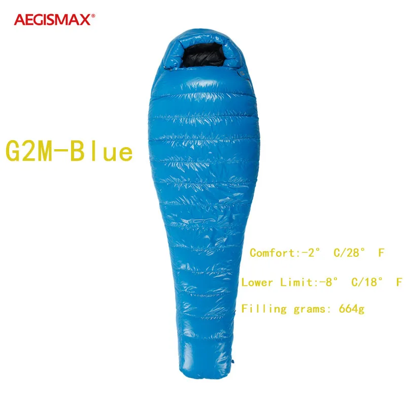 G2-M-Blue AEGISMAX G1 G2 белый гусиный пух Профессиональный Мумия Открытый альпинистский походный спальный мешок Сверхлегкий перегородка нейлон - Цвет: G2-M-Blue