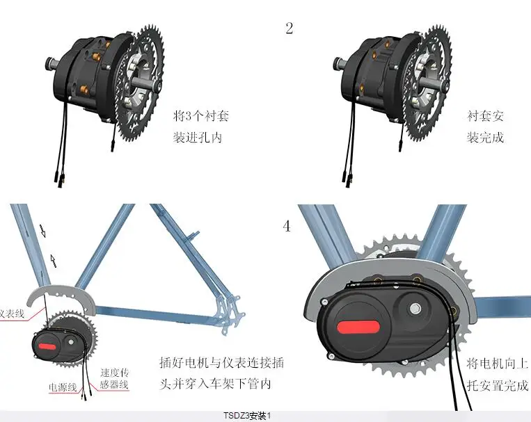 Бесплатная доставка комплект мотор-редуктора TSDZ3 36В 350 Вт 42T для мотора со средней