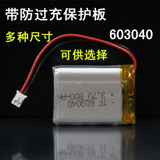 Новинка Лидер продаж 603040 белый Садовый игрушечный знакомый медведь Q1 Zaojiao story machine