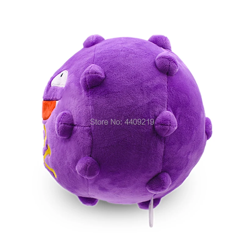 " Koffing плюшевые игрушки мягкие и удобные подарок для детей