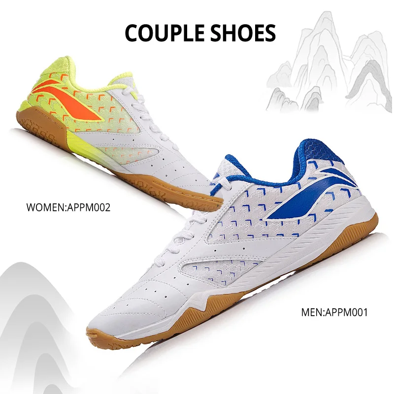 Li Ning/Женская обувь для настольного тенниса Аврора профессиональная спортивная с