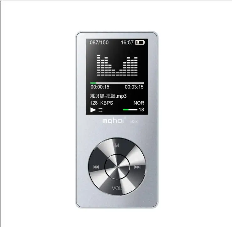 Silver portable metal mp3 player Built-in Speakers e-book fm radio clock audio recorder flac lossless HIFI sports music video player - Color: Silver