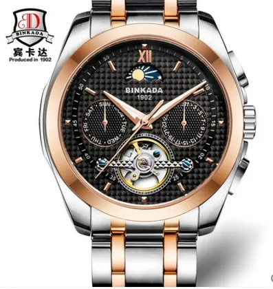 Мужские автоматические часы Binkada 50 м 7033|reloj men|reloj relojreloj 50m |