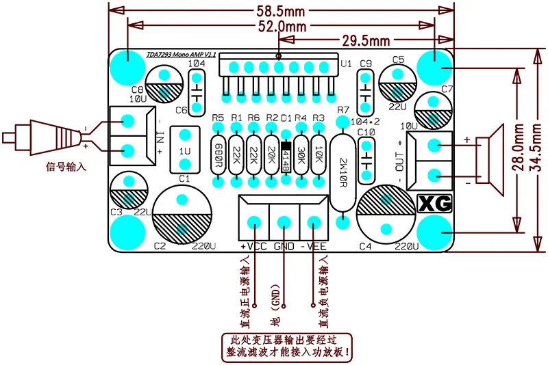 Плата усилителя мощности DC40V Mini TDA7293 100 Вт|power amplifier board|amplifier boardpower |