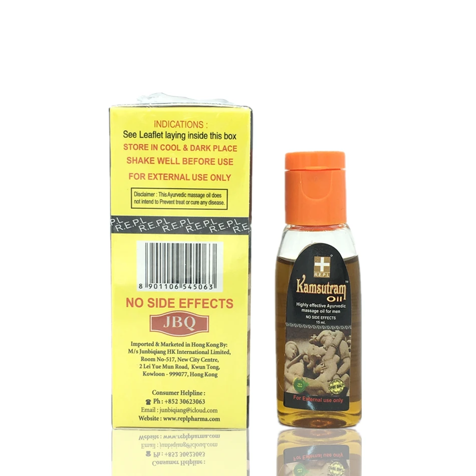 3Pcs Indian penis enlargement essential oil mens enhancers male enlarge extension premature ejaculation treatment | Красота и