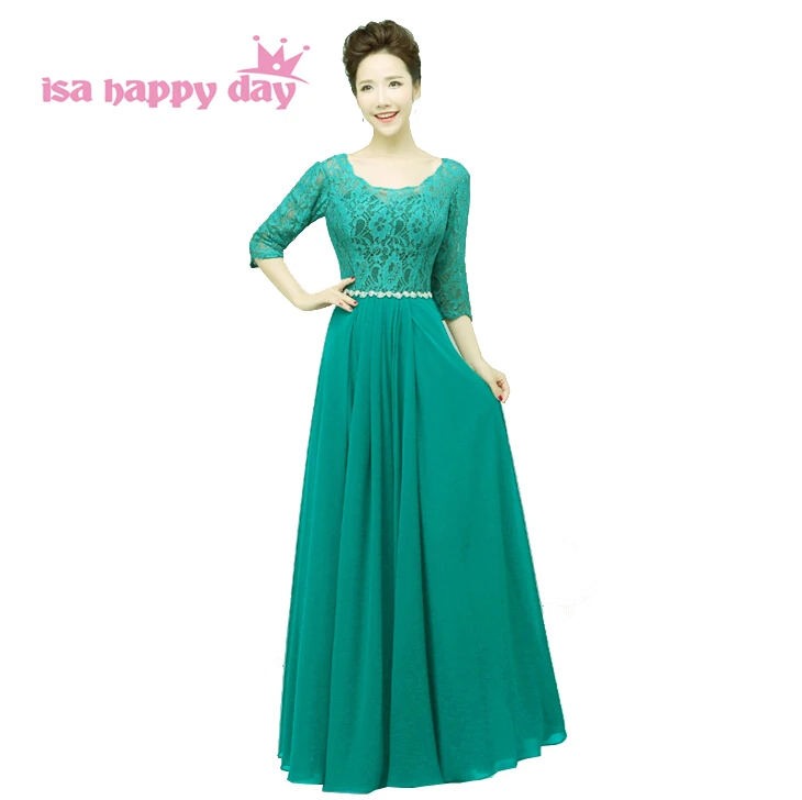 Женские стильные элегантные вечерние трапециевидные кружевные Красные Простые