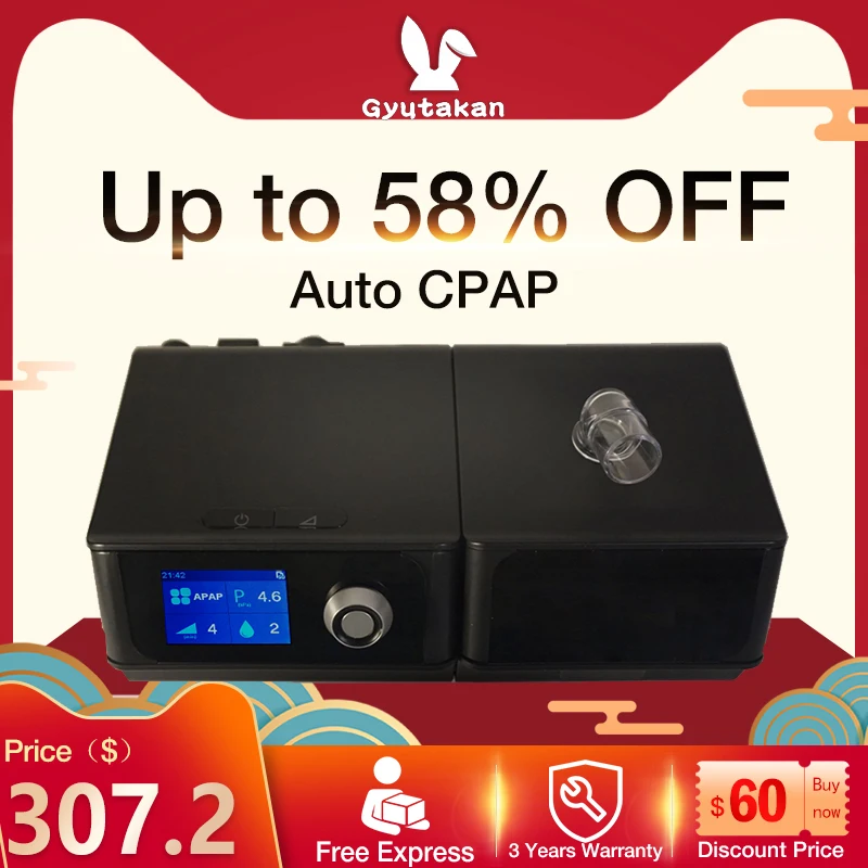 Gyutakan Авто CPAP Машина портативное медицинское оборудование для сна апноэ ОСА