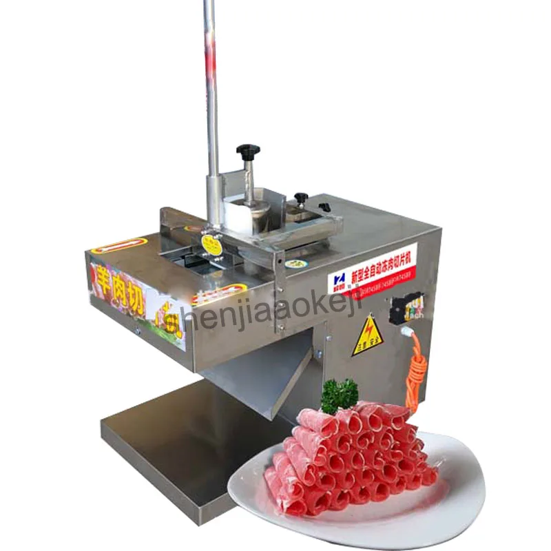 Electric meat slicer automatic beef mutton frozen cutting machine planing roll commercial cutter | Бытовая техника