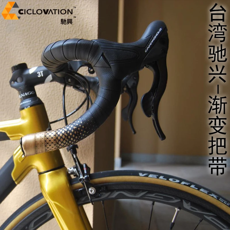 Дорожный велосипед Руль Лента Ciclovation Нескользящая силиконовая велосипедная