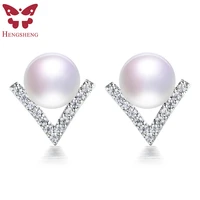 hengsheng 100 real pearl women earringsfine jewelryv shape zircon earringsfive color natural pearlstud earring for gift