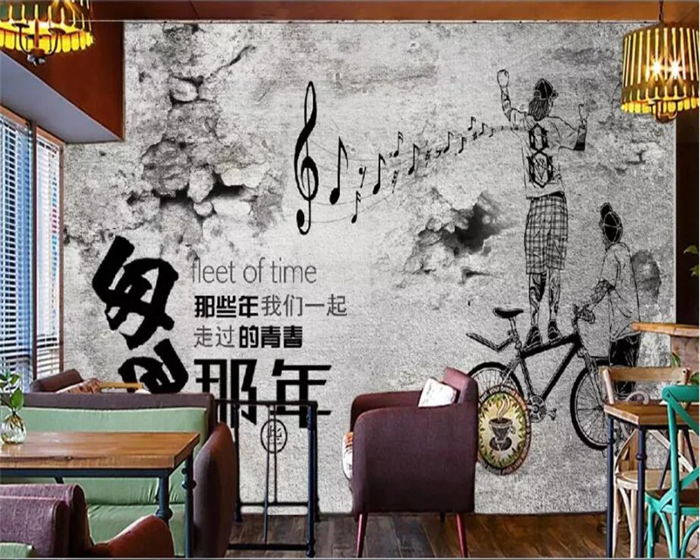 3d обои на заказ настенные наклейки в стиле ретро поторопитесь с этим годом