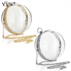 Прозрачная женская сумка, круглая сумка через плечо из ПВХ, Прозрачная женская сумочка, новинка 2021, вечерняя бальная сумка с цепочкой белого и золотого цвета