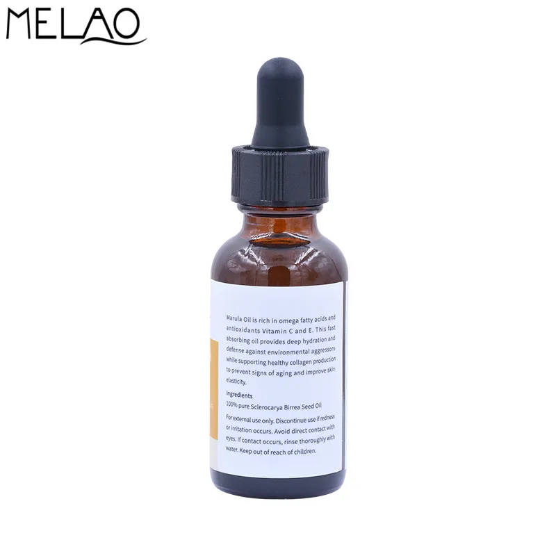 MELAO Oganic эфирные масла марула масличное растение основа Уход за жирной кожей