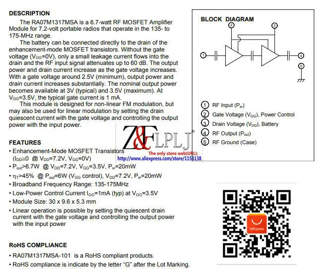 RA07M1317MSA 101 металлический корпус 135 175MHz 6 7 W 2 V Stage Amp. Для портативного радио новый