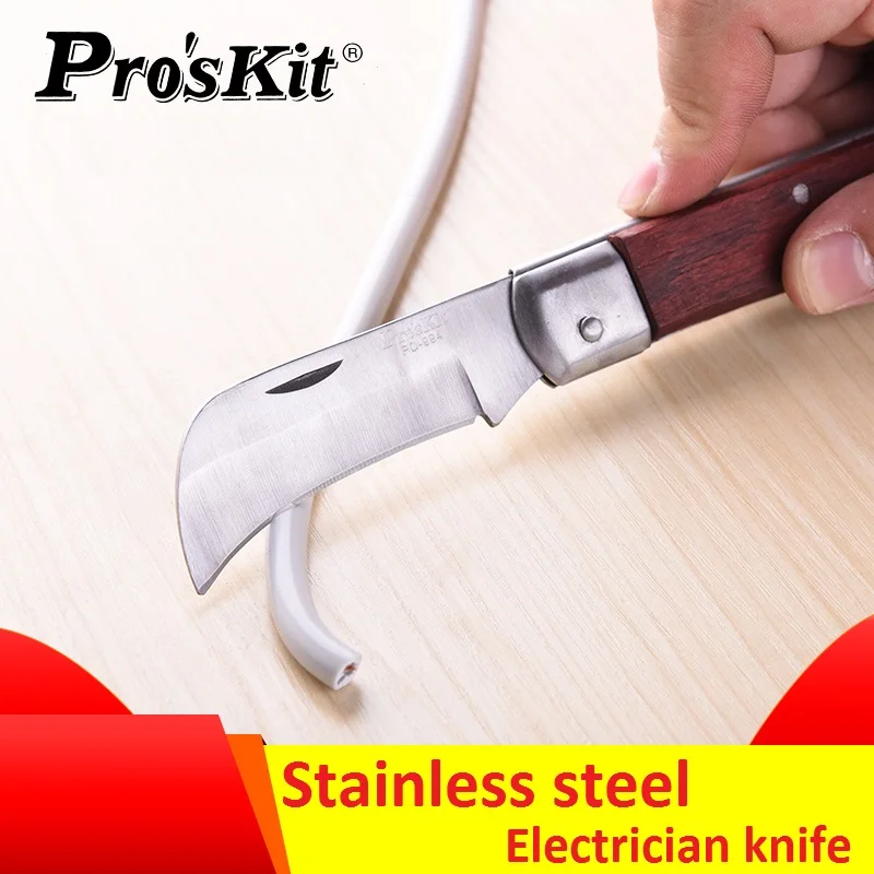Pro'sKit многофункциональный электрик складной ножевой кабель Резак Инструмент
