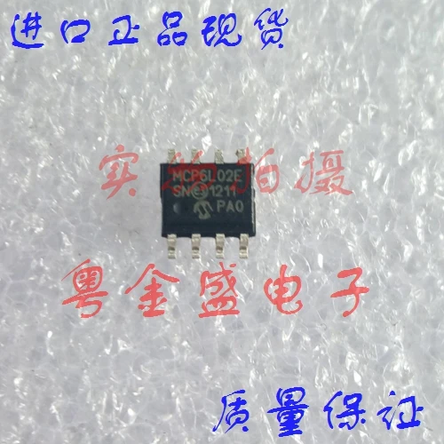 

Бесплатная доставка MCP6L02E-SN MCP6L02E MCP6L02