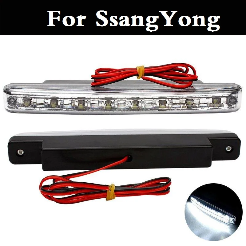 Новый Стайлинг автомобиля DRL водонепроницаемые ABS 12 В светодиодсветодиодный