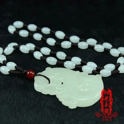 Натуральный JADEST кулон с резным белым античным Фениксом белые бусы ожерелье для