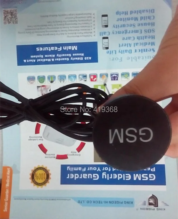 Внутренняя/внешняя антенна усилитель сигнала GSM (только продажа с нашим