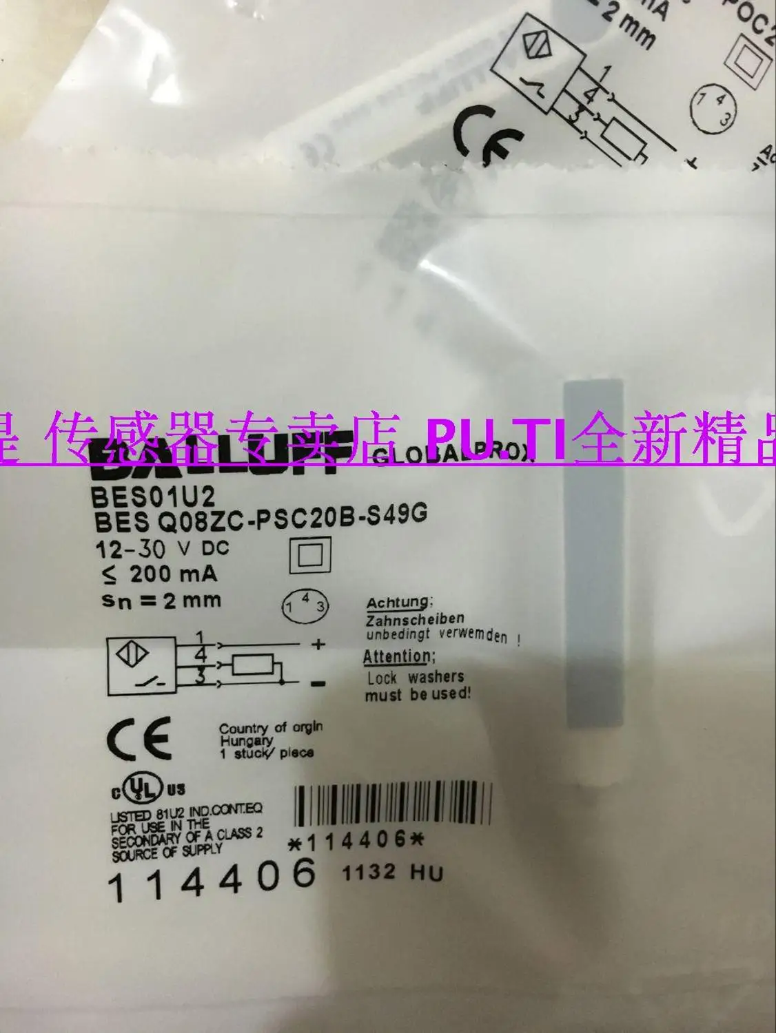 Оригинальный новый 100% G06MI-PSC40B-S49G BES Индуктивный датчик (переключатель)