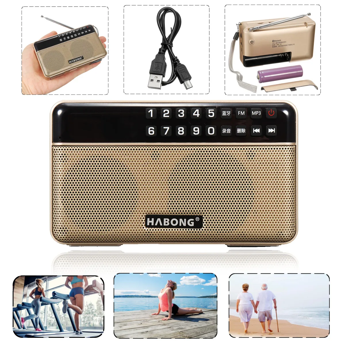 Портативное мини радио стерео bluetooth колонка FM портативный динамик USB SD TF карта mp3