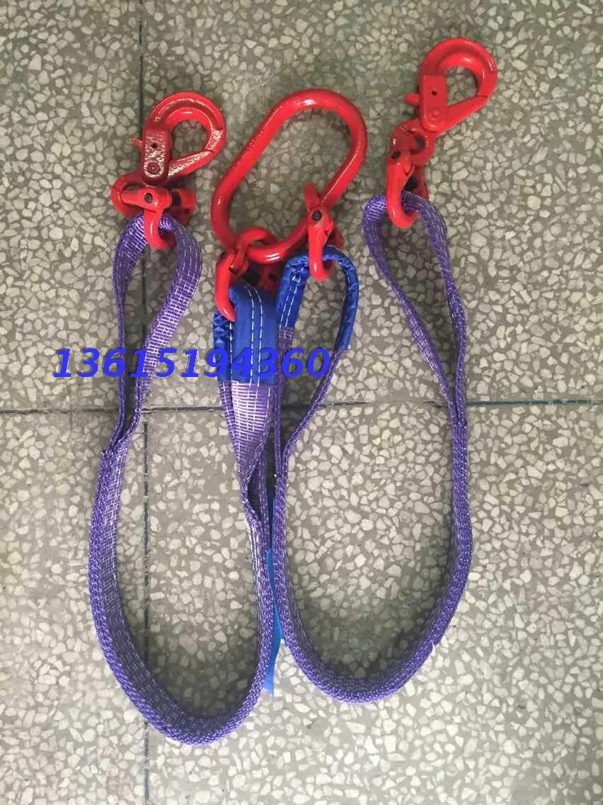 

Lifting sling rigging sets 8 tons combined legs 2 fork combination 8T1M2M3M4M5M sling sling