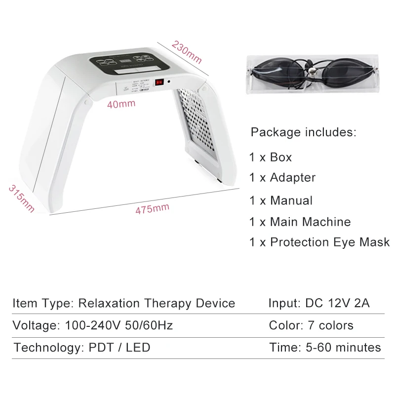 7 цветов светодиодный светильник терапевтическая машинка для красоты со